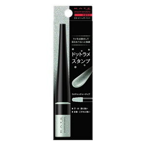 sJl{Et KATE PCg s|CghbgX^v EX-2 VK[~g 3.5g