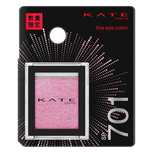 (��)�J�l�{�E���ϕi KATE �P�C�g �U �A�C�J���[ SP701 �X�p�[�N���s���N 1.8g