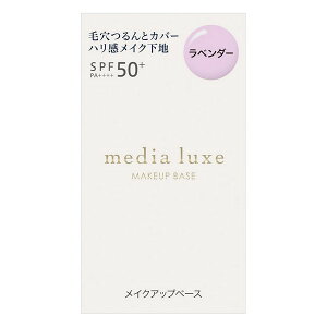 sJl{Et fBA NX X[Xr[eB[x[X x_[ 30mL