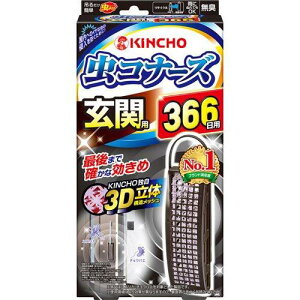 sKINCHOt Ri[Y ֗p 366 L (1)