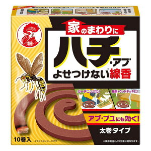 sKINCHOt Ƃ̂܂Ƀn`EAu悹Ȃ 10