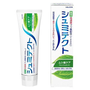 y򕔊OizsHaleonWpt V~eNg VPA 95g