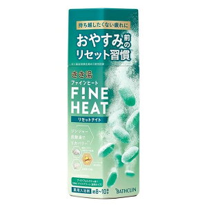 y򕔊OizsoXNt t@Cq[g ZbgiCg 400g