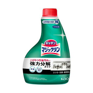 �s�ԉ��t �}�W�b�N���� �n���f�B�X�v���[ �������p 400ml �ԕi�L�����Z���s��