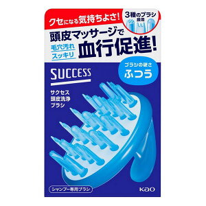 �s�ԉ��t �T�N�Z�X ������u���V �ӂ� 1�� �ԕi�L�����Z���s��