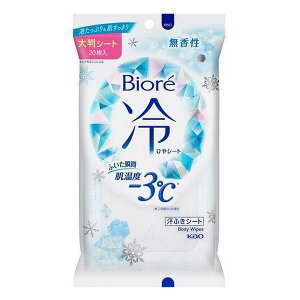 sԉt rI V[g  20 ԕiLZs