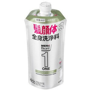 sԉt YrI ONE I[CSg n[oO[̍ ߂p 340mL ԕiLZs