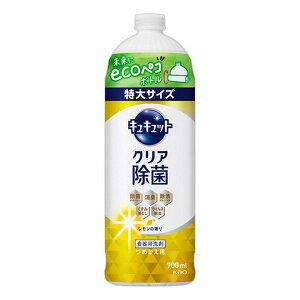 sԉt LLbg NA ̍ ߂p TCY 700mL