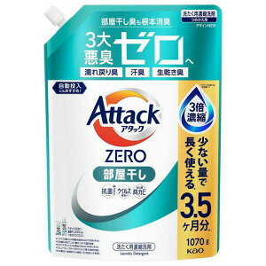 sԉt A^bNZERO  ߂p 1070g