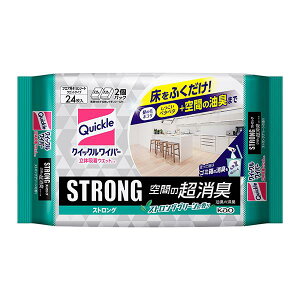 sԉt NCbNCp[ ̋zEGbgV[g XgO Ԃ̒L 24