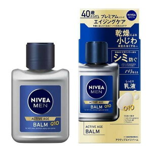 �y��򕔊O�i�z�ԉ�(��) �j�x�A���� �A�N�e�B�u�G�C�W�o�[�� 110mL (��p���t) [�䂤�p�P�b�g�p�t][��������][������s��]