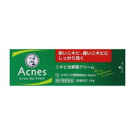 【第2類医薬品】ロート製薬(株) メンソレータム アクネス ニキビ治療薬 18g