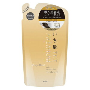 sNVGt @THE PREMIUM@GNXg_[WPAg[gg@iVCj[CXgj l֗p@340g