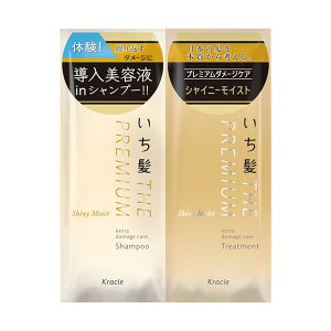 sNVGt @THE PREMIUM@gCAZbg@iVCj[CXgj 10mL{10g