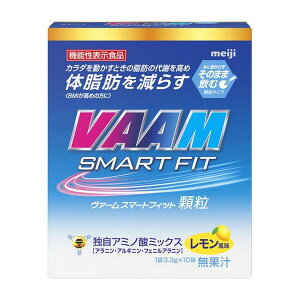 st @[X}[gtBbg  3.3g×10 y@\\Hiz