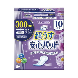 suhDR[|[Vt t Spbh 300cc 10