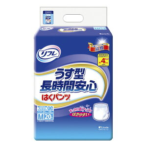 suhDR[|[Vt t͂pc ^ԈS MTCY 20