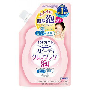 sR[Z[t \teB Xs[fB NWOtH[ ߂ 170mL