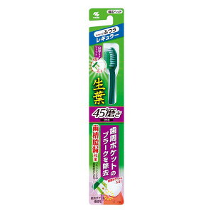 sѐt ti傤悤j45°uV M[wbh ӂ 1{