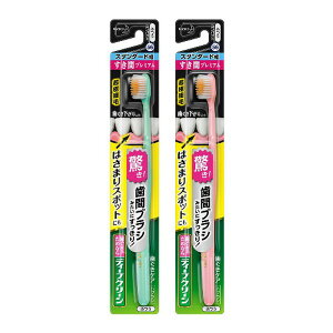 sԉt fB[vN[nuV@ԃv~A@X^_[h@ӂ@1{@J[͂Iт܂