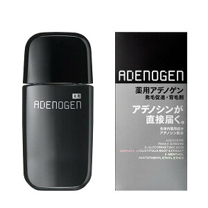 《資生堂》 アデノゲン 薬用アデノゲンEX 150ml 【医薬部外品】
