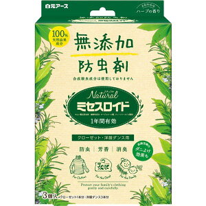 sA[Xt Natural~ZXCh N[[bgEm_Xp 3