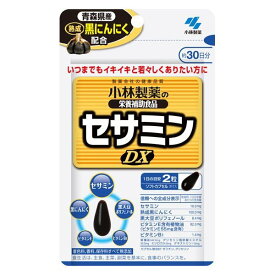 小林製薬(株)栄養補助食品 セサミンDX 60粒
