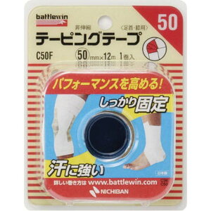 ��L�k���e�[�s���O�e�[�v�@C50F ����E�G�p