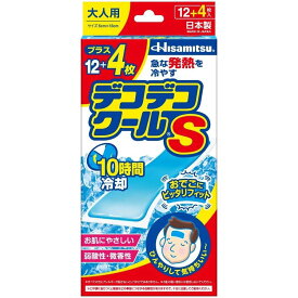 《久光製薬》 デコデコクールS 大人用 12枚+4枚 (冷却ジェルシート)