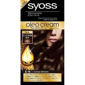 【医薬部外品】《ヘンケルジャパン》 サイオス オレオクリーム ヘアカラー 5N ココアブラウン 50g＋50g (白髪染め)