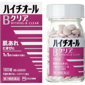 【第3類医薬品】《エスエス製薬》 ハイチオールBクリア 180錠 (ビタミンB2主薬製剤) 返品キャンセル不可