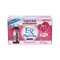 楽天市場】プラセンタドリンク 激の通販