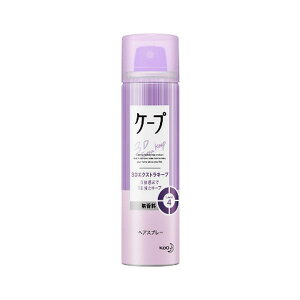 sԉt P[v 3DGNXgL[v  50g ԕiLZs