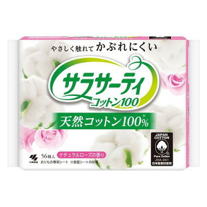 sѐt TT[eBRbg100 i`[Y̍ 56