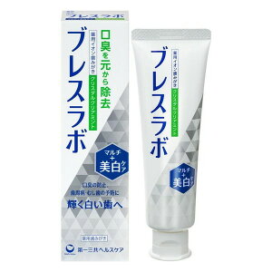 sOwXPAt uX{ }`{PA NX^NA~g 90g y򕔊Oiz