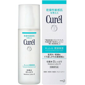 《花王》 キュレル 潤浸保湿 化粧水 II しっとり 150ml 【医薬部外品】 返品キャンセル不可