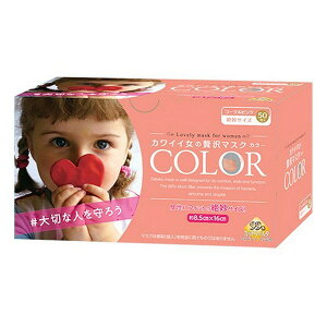 scYƁt JCCґ}XNCOLOR R[sN 50