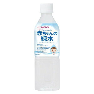 和光堂 ベビーのじかん 赤ちゃんの純水〈500ml〉