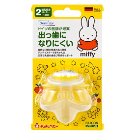 楽天市場 生活習慣 しつけ キャラクターミッフィー ベビー用教材 キッズ ベビー マタニティ の通販