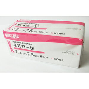 sJgt lIK[[ 7.5cm×7.5cm(6ply) 100 (Ë@ ×psDz)