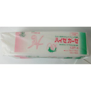 sJgt nC[K[[ 12P-4 7.5cm×7.5cm(12ply) 100 (Ë@)