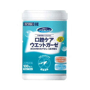 《川本産業》 カワモト マウスピュア 口腔ケア ウエットガーゼ 本体100枚入
