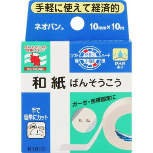 sj`ot j`o lIo 10mm×10m