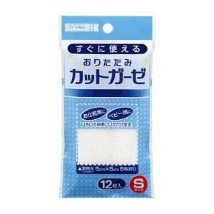 sJgt 肽 JbgK[[ S 5cm×5cm 12