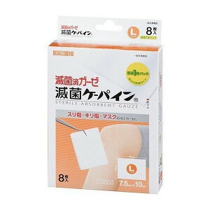 sJgt ŋۍσK[[ ŋۃP[pC L 8