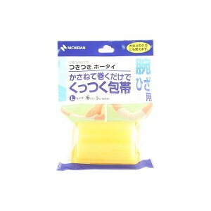 yj`ozLk  LTCY 6.0cm 3m(L) 1