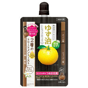 sEeit 䂸 YIC~Xg ߂p 160mL