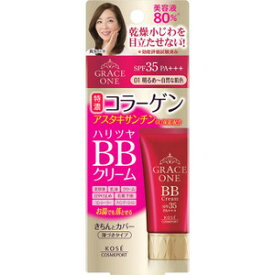 《コーセー》 グレイス ワン BBクリーム 01 明るめ～自然な肌色 50g