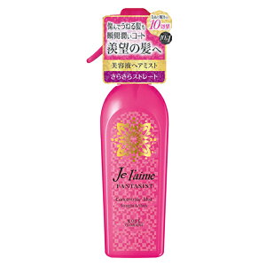 �W�����[�� �t�@���^�W�X�g �R���Z���g���[�g�~�X�g �T���T���X�g���[�g 250ml