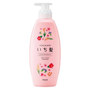 クラシエ いち髪 ふんわりさらさらケア シャンプー 480ml シャンプー 価格比較 価格 Com
